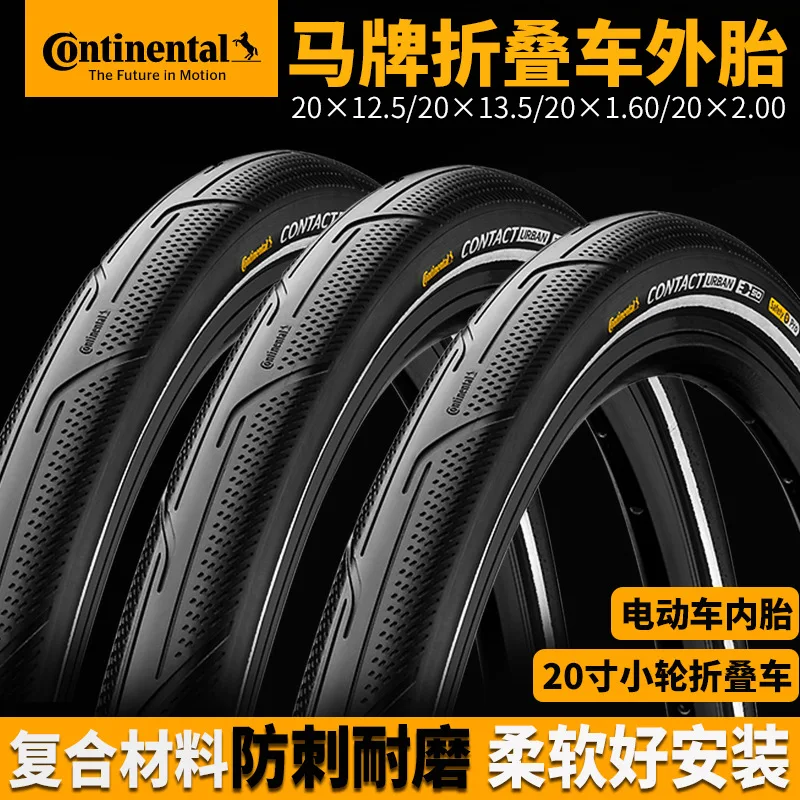 German Horse Brand Contact Urban Tire 20 Inch Small Wheel Small Cloth Folding Car Stab Proof Tire with Reflective Strip