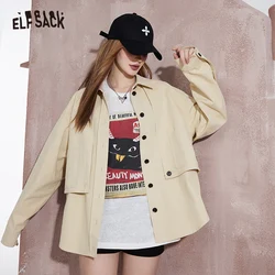 ELFSACK-abrigo holgado de color liso para mujer, ropa de trabajo versátil, estilo informal vintage, con botones y bolsillo frontal, novedad de primavera 2024