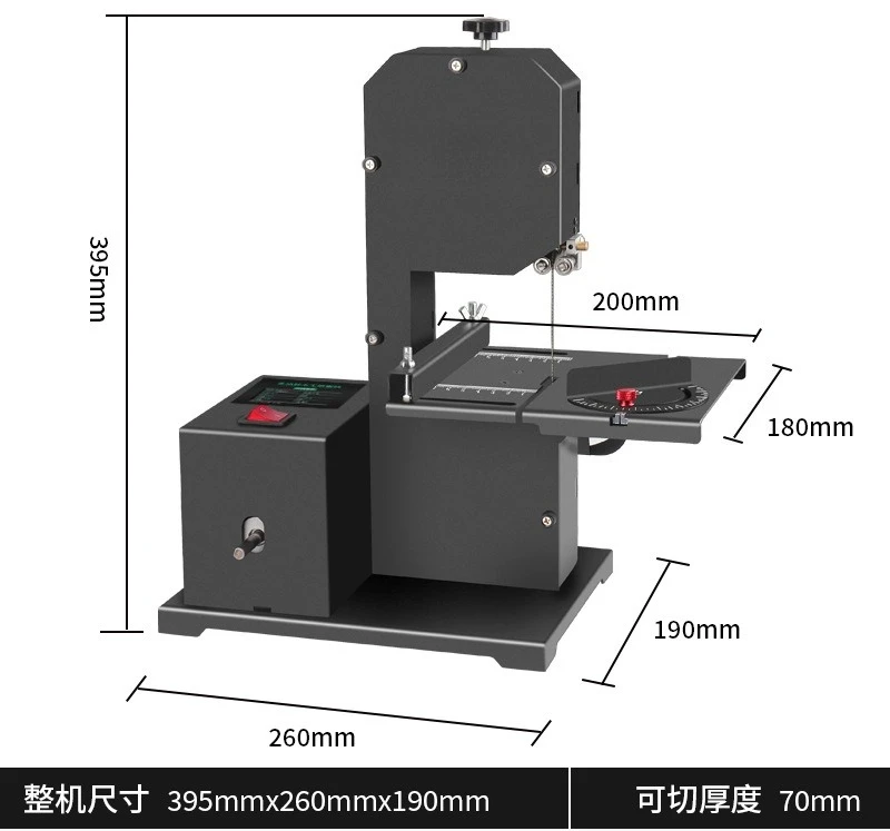 Vertical Band Saw Machine Woodworking Metal Cutting Desktop Small Home Workshop Precision Curve Cutting Tool Equipment