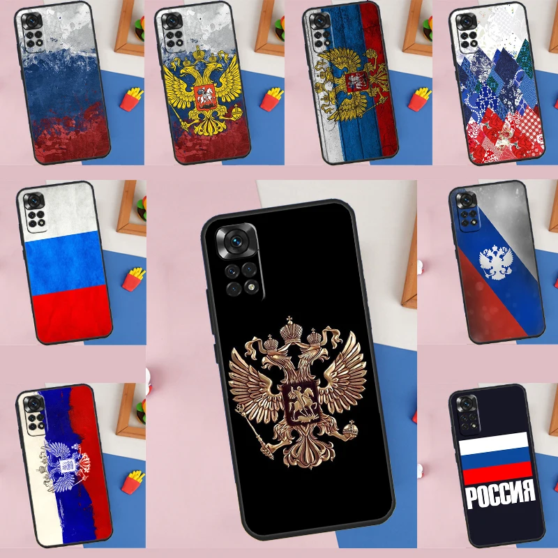Russian Flag Funda … - image