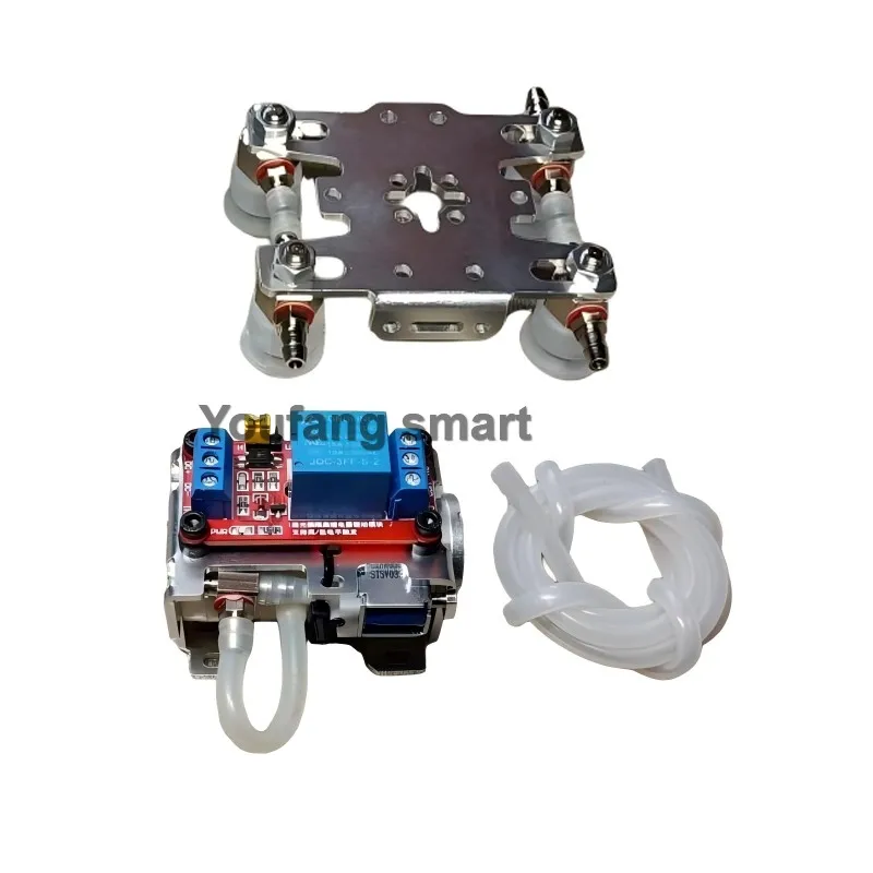 Relè di Controllo Grande Manipolatore Ventosa Robot Braccio Artiglio Pompa A Vuoto 1/2/4 Tazze Robot Artiglio Pinza per Arduino Robot Kit FAI DA TE