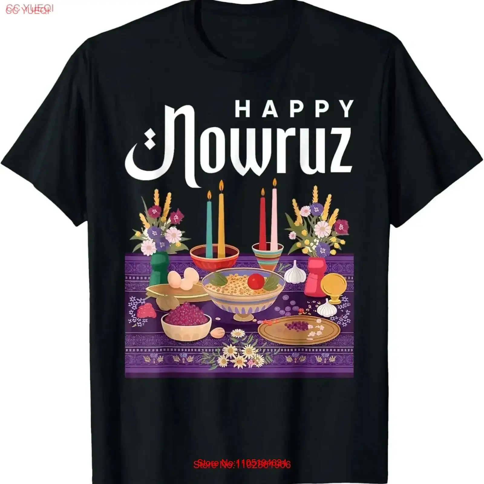 Nowruz Happy Persian New Year Spring Norouz Haftseen Norooz T Shirt vintage Washed Soft Versatile Breathable graphic Stylish
