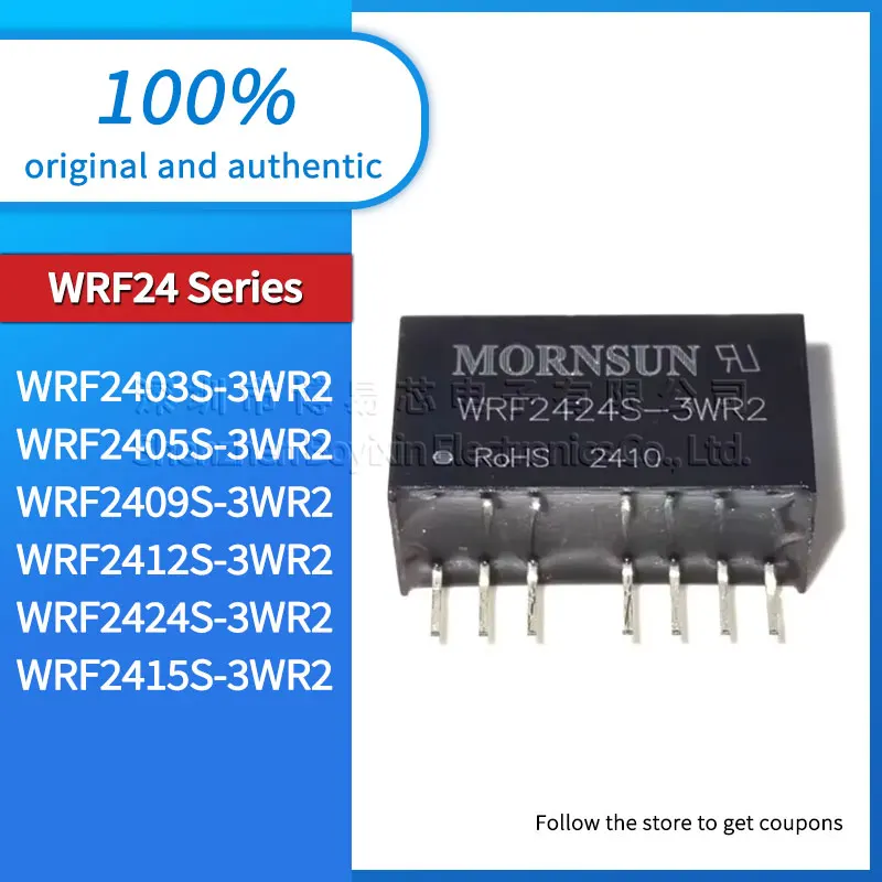 

WRF2403S WRF2405S WRF2409S WRF2412S WRF2424S WRF2415S-3WR2 brand new original genuine