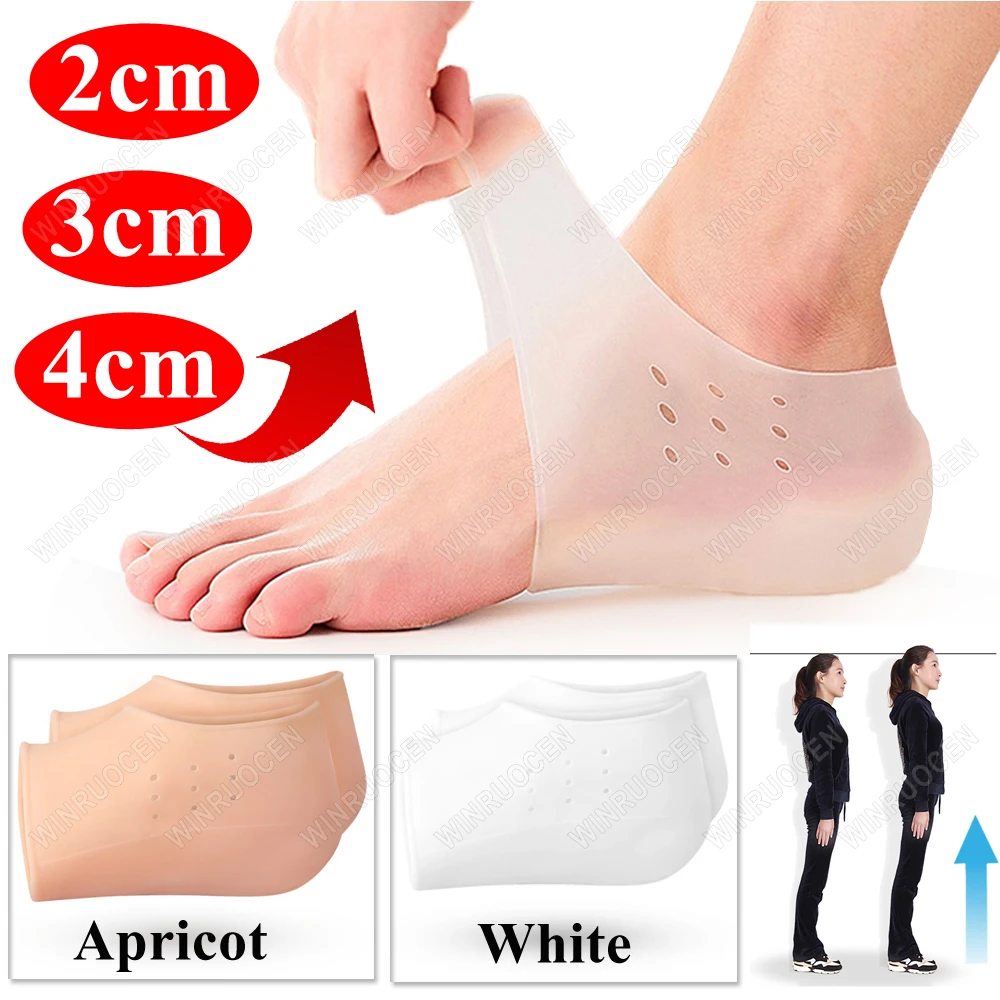 Unisex 2/3/4cm Invisible Height Insoles Silicone Heel Socks Gel Pads Arch Support Plantar Fasciitis Relief foot care WINEUOCEN
