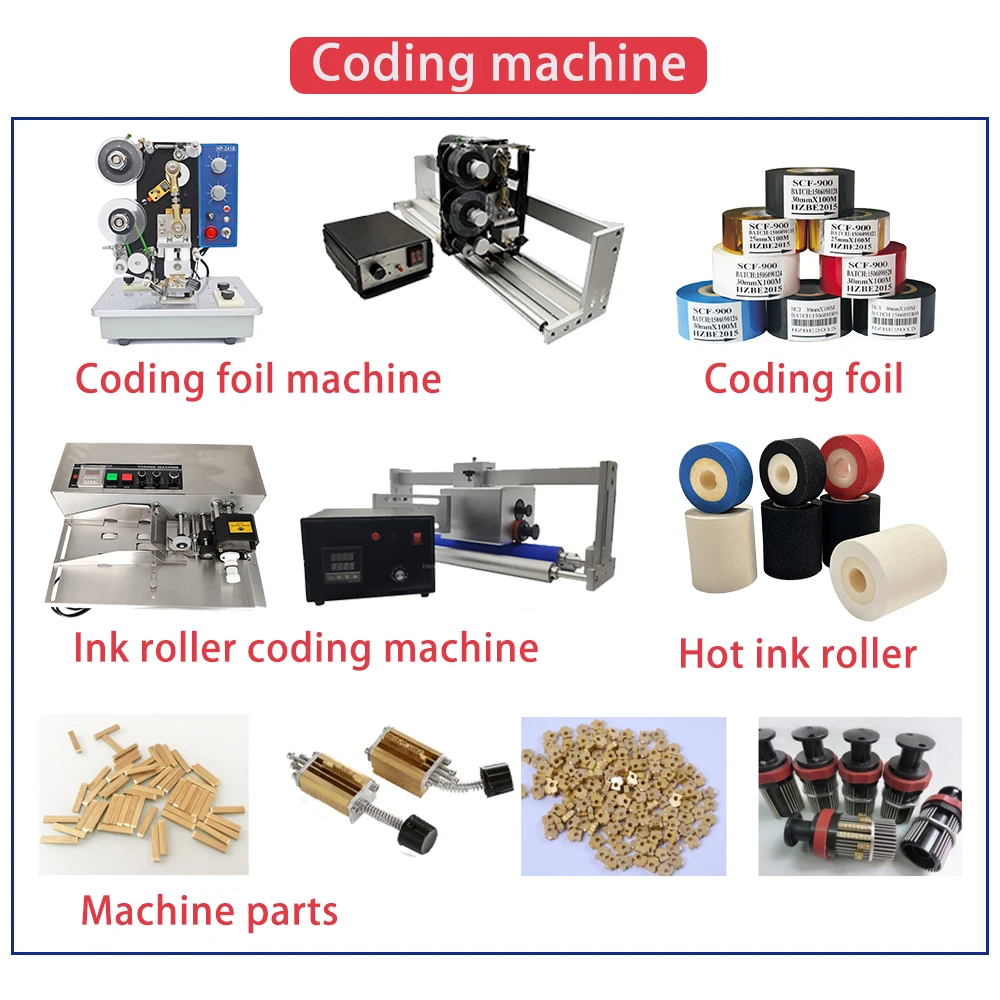 CE Standard Embossing And Solid Ink Roll Automatic Date Coding Machine Batch Code Expiry Date Printing Machine