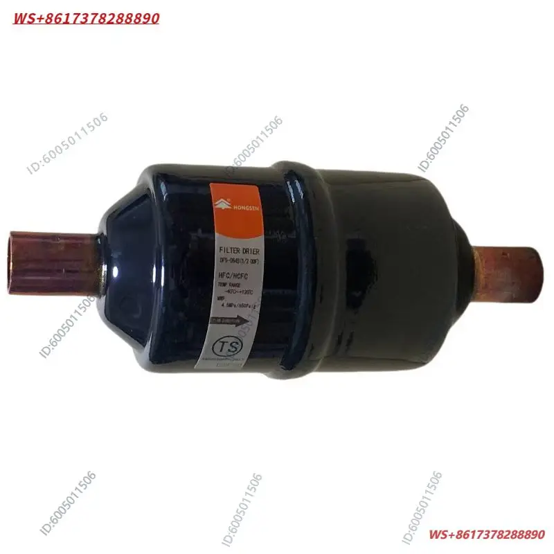 Cold storage central air conditioner moisture drying filter two-way type BFK-309S 307S 306S 164S