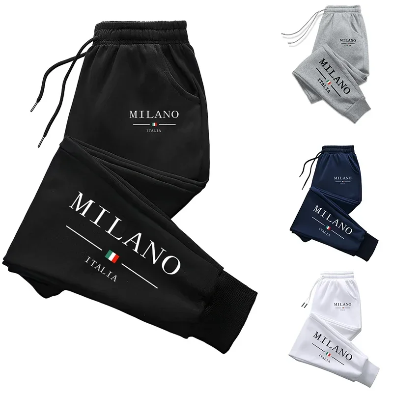 Men's Sweatpants Drawstring 2026 Spring Summer Fashion Print Versatile Gym Comfort Soft Sports Casual Trousers Hot Sales Jogging