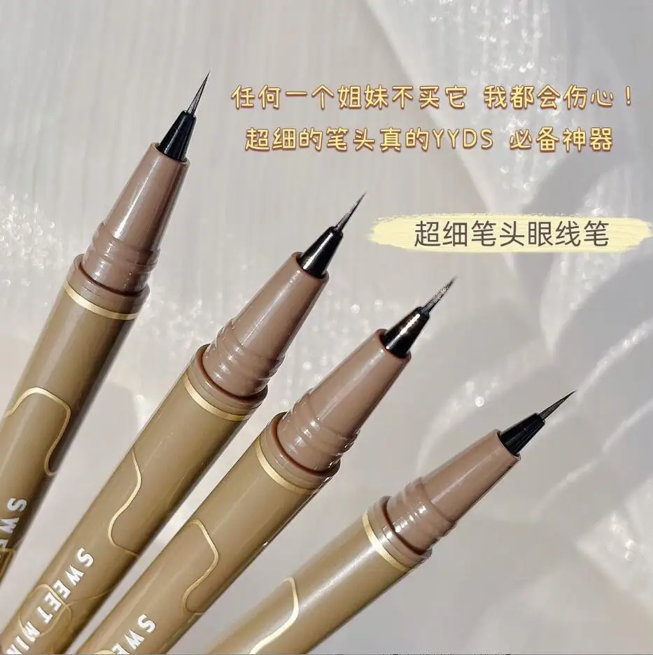 

Slim Eyeliner Nude Long-lasting Waterproof Sweat-proof Non-smudge-proof Novice Easy-to-apply Natural Eye Makeup T2465