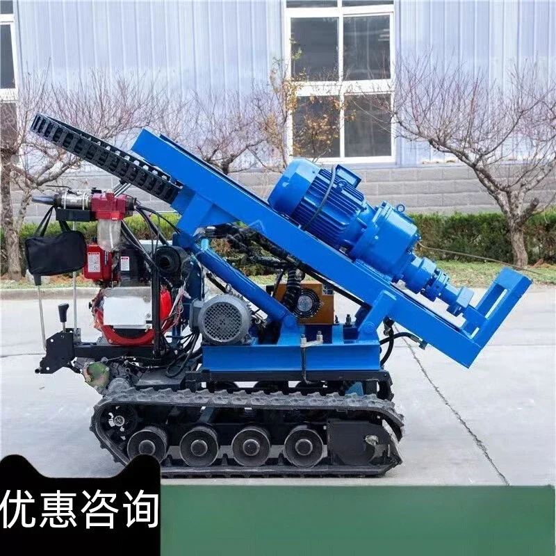 Small Crawler DTH Drilling Rig Anchor Drilling Rig