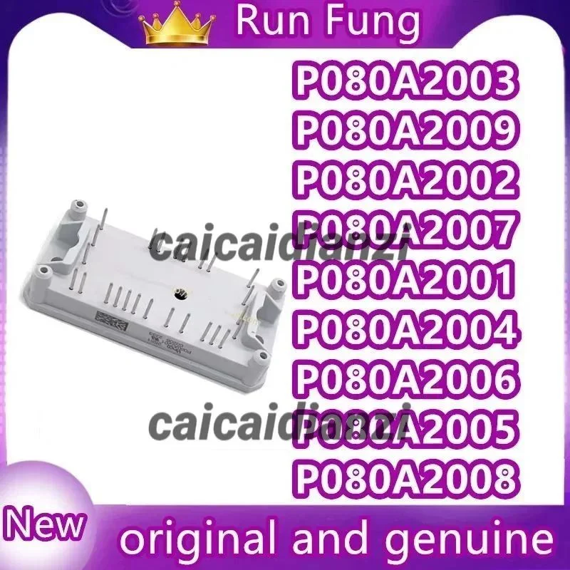 

P080A2006 P080A2007 P080A2008 P080A2009 P080A2001 P080A2002 P080A2003 P080A2004 P080A2005 НОВЫЙ ОРИГИНАЛЬНЫЙ МОДУЛЬ