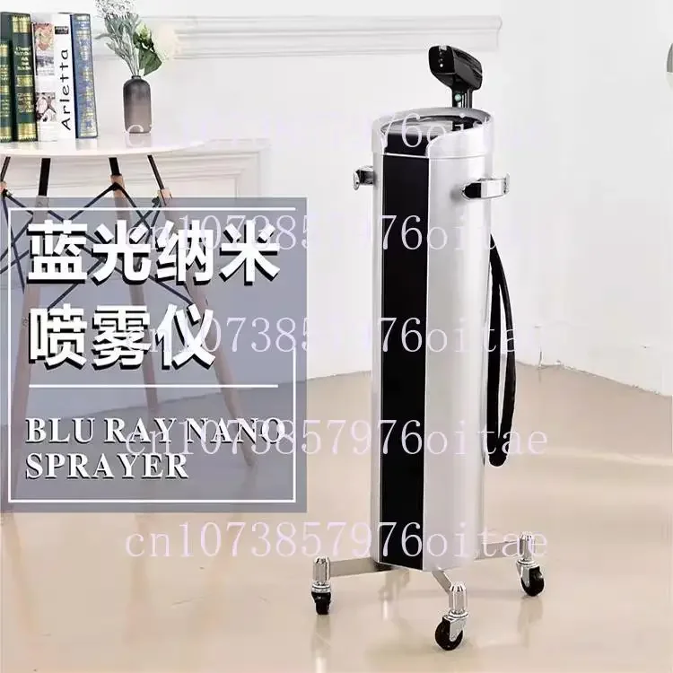 Blue Light Nano Sprayer Oil Treatment Machine Hair Water Replenishing Instrument Evaporator Hot Dyeing Care Machine Hair Salon