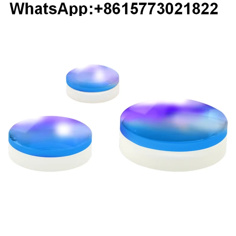 GLH31-Double Glue Achromatic Lens Near I-nfrared Antireflection Diameter 25.4mm Wavelength 650~ 1050nm (1pcs)