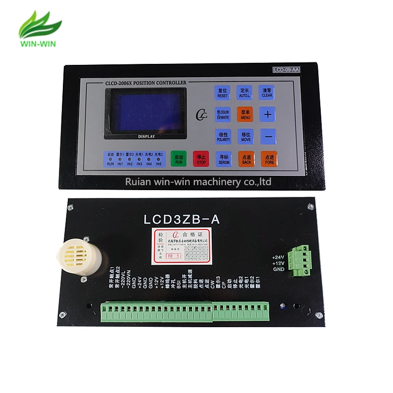 CLCD-2006X  LCD3ZB-A  Micro Computer Position Bag Length Motor Speed Controller for Bag Making Machine Parts