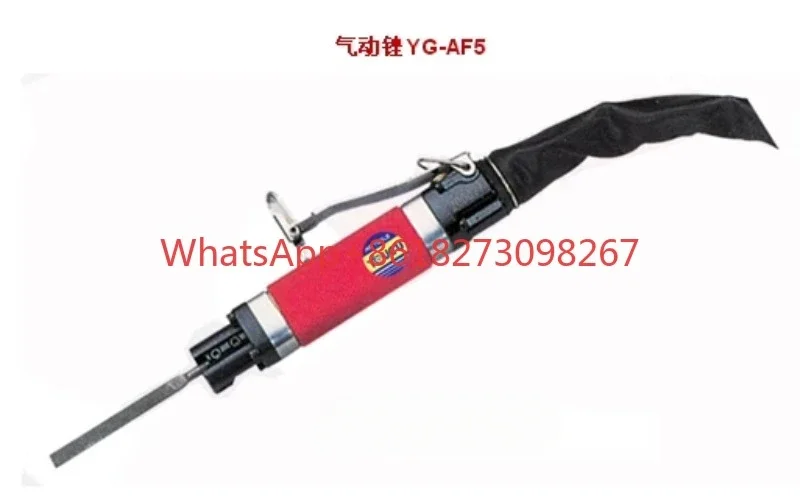 Professional sales of the new Taiwan Oil Valley pneumatic file, YG-AF5 pneumatic file, YG-AF5A