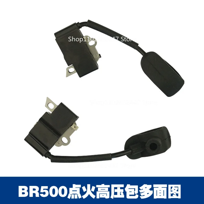 

Suitable for STIHLBR550/BR600/BR700br500 ignition coil module