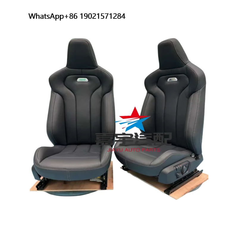 

For F80 M3 High-Performance Safety Leather Car Seats Premium Material