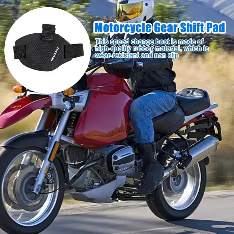 Motorcycle Gear Shift Pad Adjustable Motorcycle Shoe Cover Durable Lightweight Boot Protector For Riding Moto Accessaries ﻿