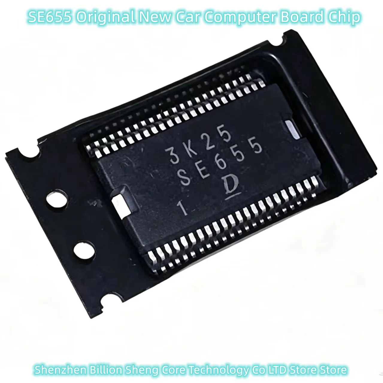SE655 Original New Car Computer Board Chip
