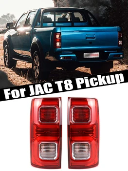 Auto Hinten Rücklicht Bremsleuchte Rücklicht Mit Glühbirnen Kabelbaum Für JAC T8 Pickup