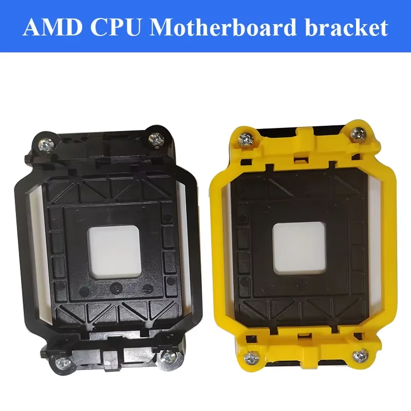 

Кронштейн радиатора процессора для AM2/AM2+/AM3/AM3+/FM1/FM2/FM2+/940 AMD, специальный кронштейн для материнской платы радиатора
