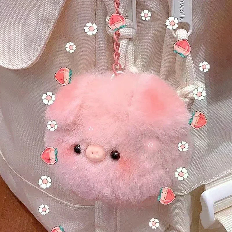 Small Fresh Funny Ladies Bag Charm Decorations Creative Kawaii Children's Gifts Cute Piggy Head Plush Backpack Pendant Keychain