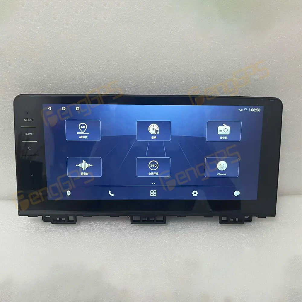 

12.3" Android 14 Carplay Car Radio For Volkswagen series general equipment 2022-2024 GPS Navigation Stereo 4G WIFI Head Unit