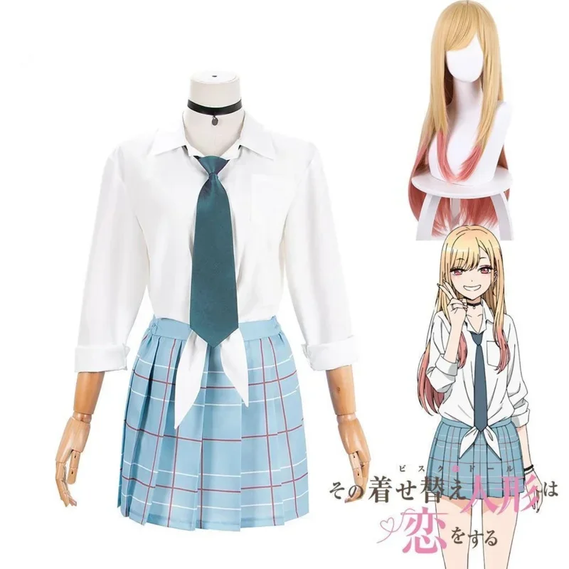 Marin Kitagawa Cosplay My Dress Up Darling Costume JK School Uniform Skirt Outfits Halloween Carnival Suit MN8