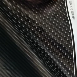 2M/6M/10M/20M Length  Supper Carbon Fibre Hydrographic Film 50CM Width Transfer Film Water Transfer Printing WDF136