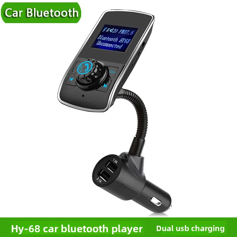 

Автомобильный Bluetooth-передатчик FM, автомобильное Bluetooth-зарядное устройство, MP3-плеер с новым большим экраном