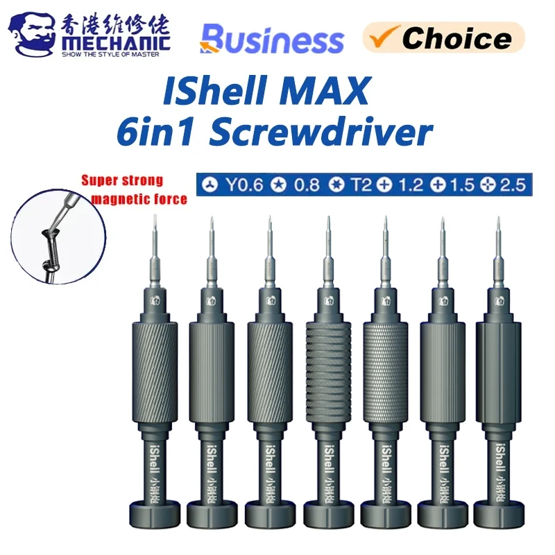 Mechanic IShell MAX 6in1 High Hardness Precision Screwdriver Plum Blossom Cross for iPhone Bottom Internal Disassembly tools Set