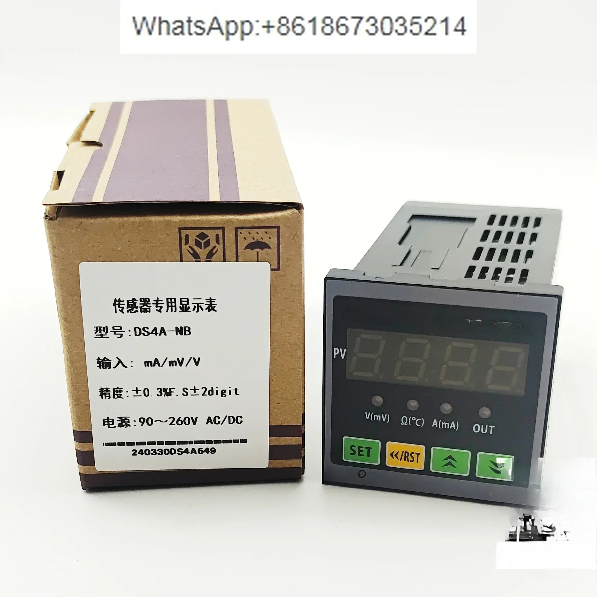 DS4A-RB Sensor Table