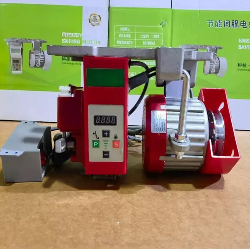 Industrial Servo Motor Sewing Machine Energy-Saving Motor 220v550w750W Flat Car Hanging Electric Sewing Machine Motor
