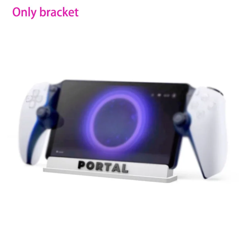 

3D-печать для игровой консоли PS Portal, подставка для дисплея