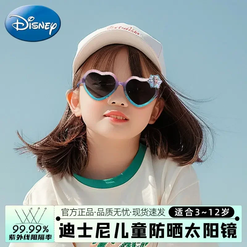 

Disney Minnie Mouse Elsa Student Fashion Sunglasses Cute Summer Outdoor Sunscreen UV Protective Sunglasses Holiday Gift