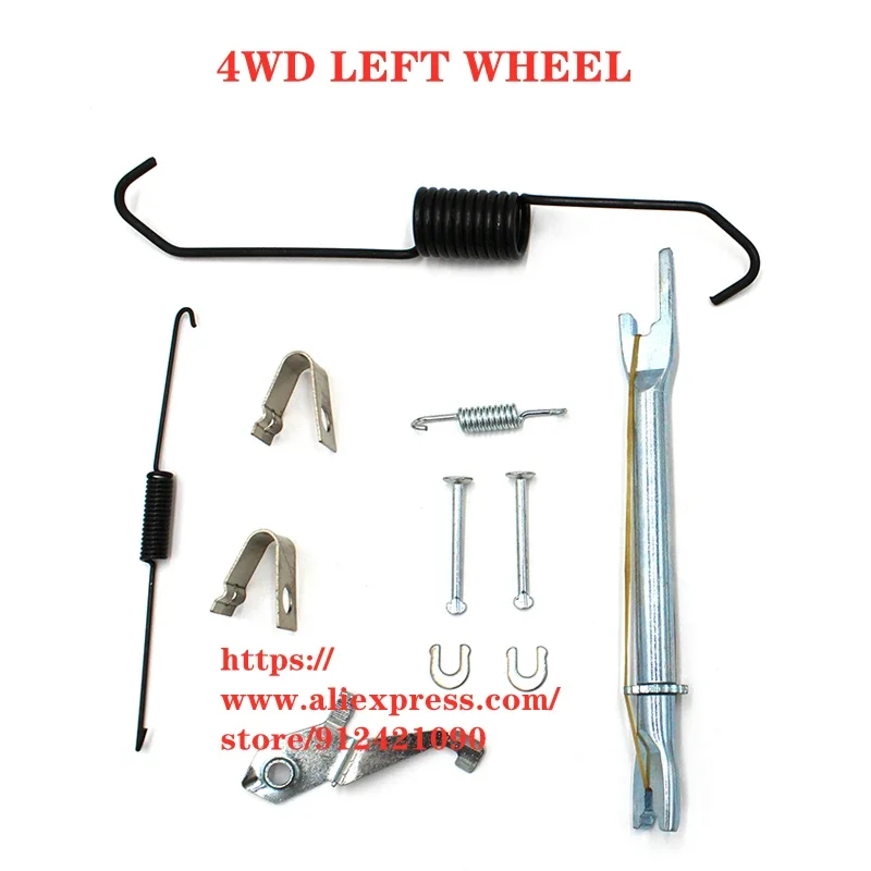 Rear Wheel Repair Kit for Great Wall Wingle 3/V240/5 Pickup Steed