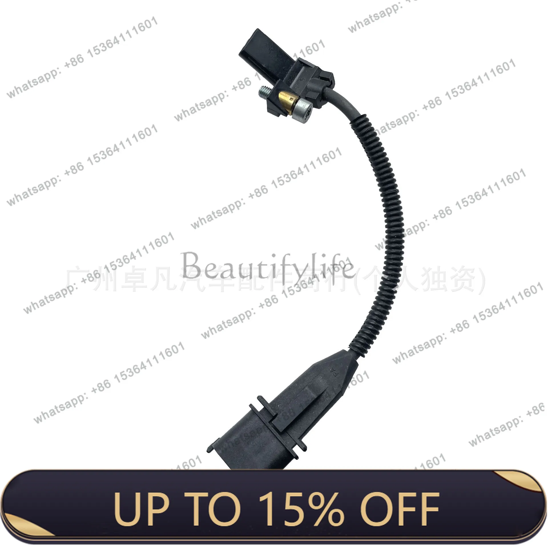 LX EJS16C315AB for 18 1.5 crankshaft position sensors