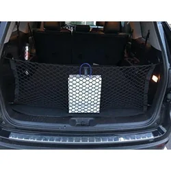 Envelope Style Trunk Mesh Cargo Net | for Toyota Highlander 2014-2024 Regular Hybrid Car Accessories | Premium Trunk Organizers