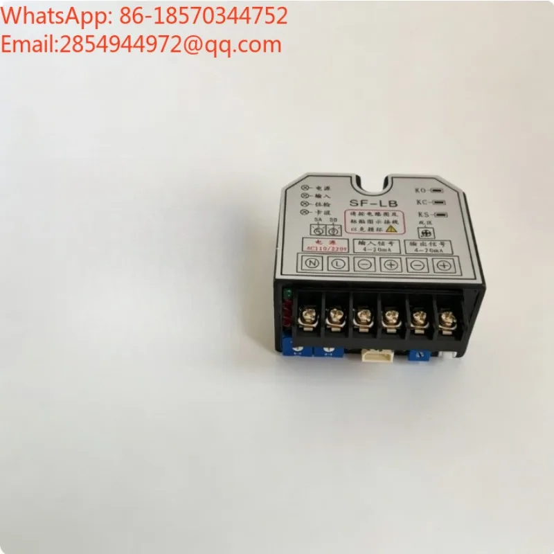 Electric Control Valve Module SF-LBShu AC220V Fine and Small Electric Actuator Control Module