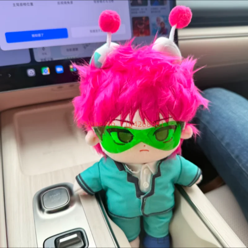 Anime Saiki Kusuo Plush Doll Stuffed Toy Plushies Dressing-up Clothing Figure Toys Cartoon Puppet Chrismas Gifts Collection 20cm