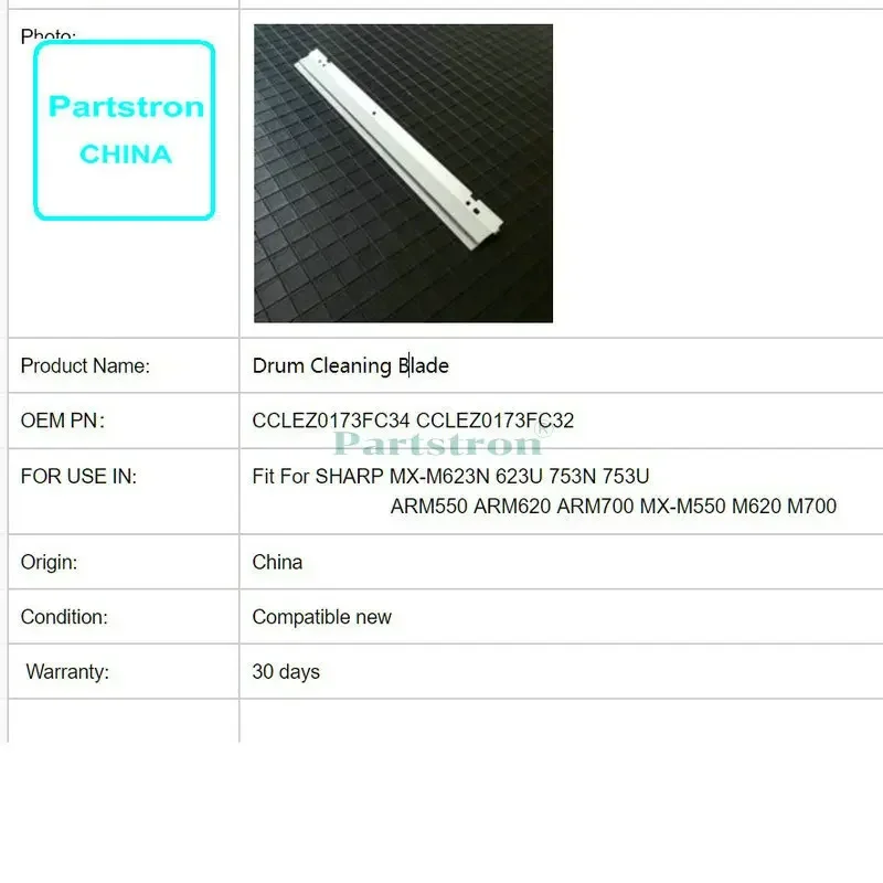 드럼 청소 블레이드 CCLEZ0173FC34 CCLEZ0173FC32 용 샤프 MX-M623N 623U 753N 753U ARM550 620 700 MX-M550 M620 M700