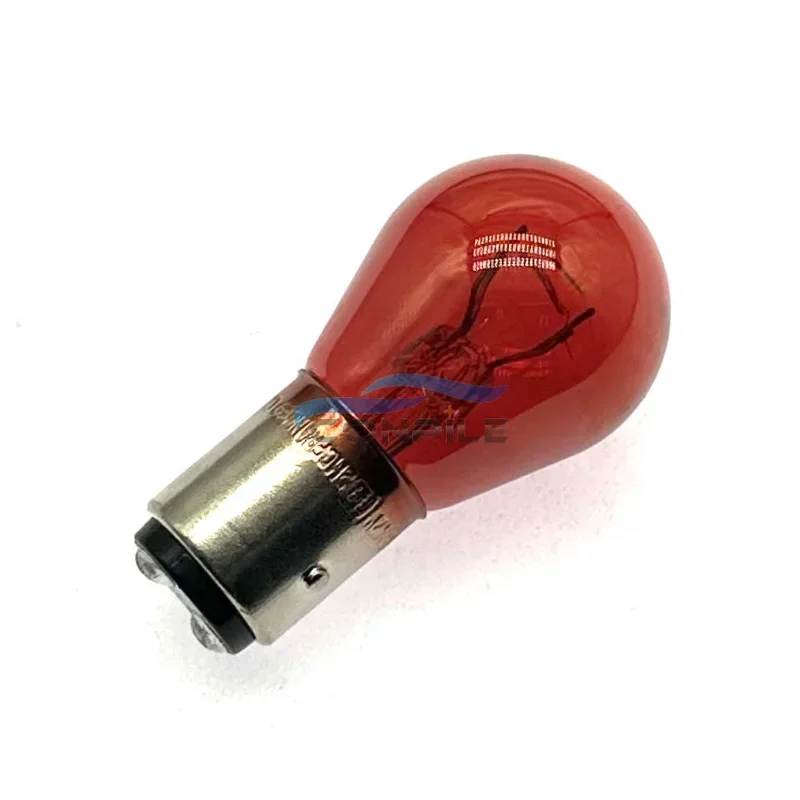 For Land Rover Freelander 2 Rear Tail Light Turn Signal Brake Light Bulb Red