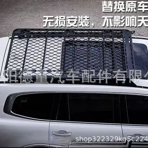 

Suitable for Tank 500 Luggage Rack, Tank 500 Luggage Rack TK500 Roof Rack Tank 500 Roof Platform