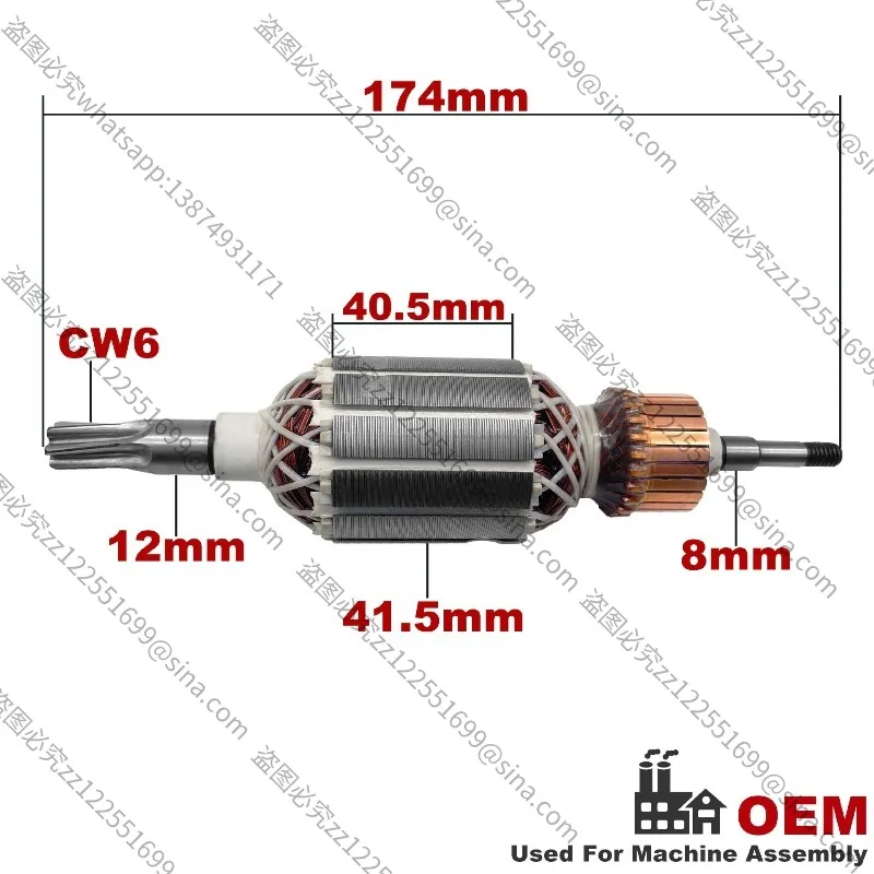 Suitable for Makita Hammer HR4001C HR4010C HR4011C Armature Rotor, Anchor Armature