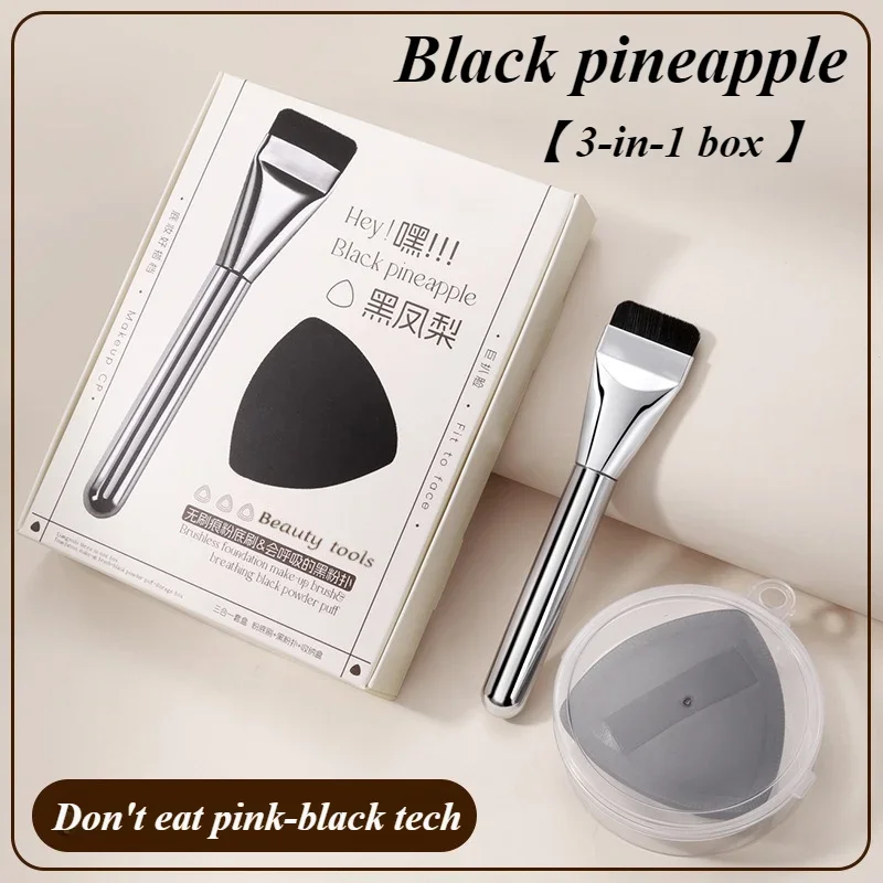 

Set Foundation Brush Portable Beginner One Line No Powder Flat Head No Trace Base Makeup Concealer Makeup Brush Set BrushFashion