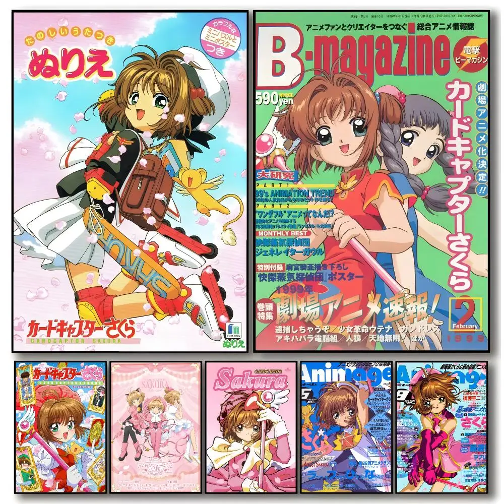 Classic Anime Cardcaptor Sakura Poster Aesthetic Dorm & Bedroom Wall Art Decor
