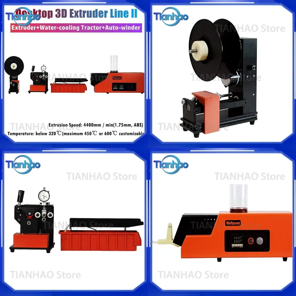 Wellzoom II 3D Extruder Full Set with Water-Cooling Tractor and Auto Winder for Lab Household and Factory Use up to 4400