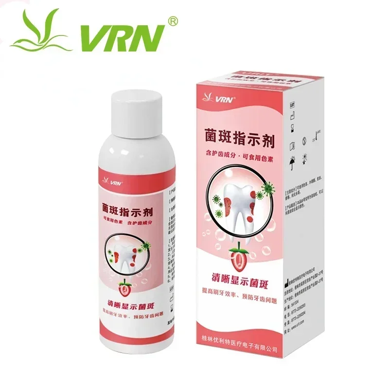 VRN Plaque Indicator Solution Uses Special Staining to Evidently Show Tartar for Thorough Cleaning Natural Strawberry Flavors