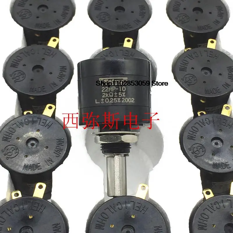 1PCS  Original multi winding potentiometer 22HP-10 (22HPM-10) 2K