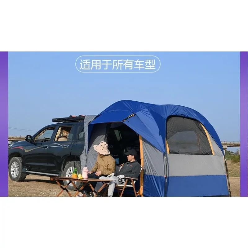 Camping car tail tent outdoor camping double roof tent folding rainproof trunk car