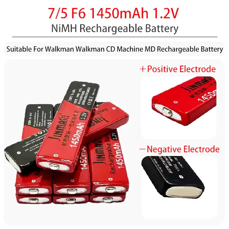 1.2V 7/5F6 67F6 1450mAh Ni-mh Battery 7/5 F6 Cell Fast Charging For Panasonic Sony Walkman MD CD Cassette Player Batteries